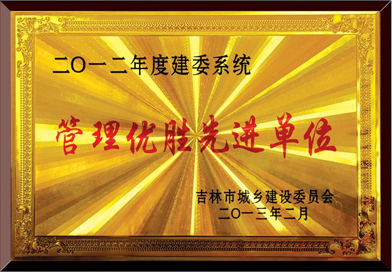 탞(yu)M(jn)λ